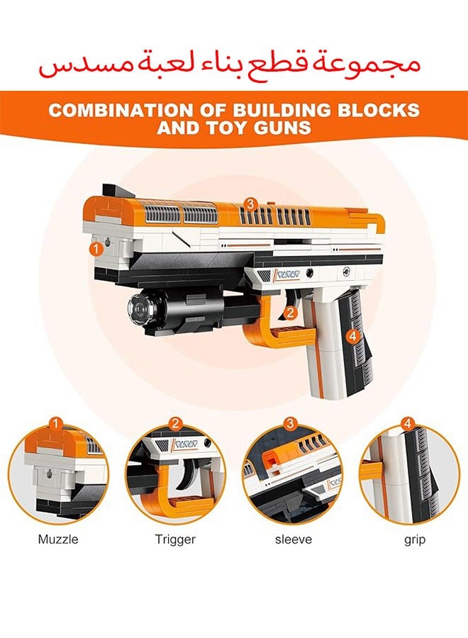 Qman 42109 3-in-1 Gun Building Block, 272 Pcs Simulation Blaster Building Blocks Military Weapon Building Set for 8+ Years Kids Compatible with Lego Technic42109 3-in-1 Gun Building Block, 272 Pcs Simulation Blaster Building Blocks Military Weapon Building Set for 8+ Years Kids Compatible with Lego Technic42109 3-in-1 Gun Building Block, 272 Pcs Simulation Blaster Building Blocks Military Weapon Building Set for 8+ Years Kids Compatible with Lego Technic - Image 3