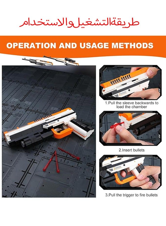 Qman 42109 3-in-1 Gun Building Block, 272 Pcs Simulation Blaster Building Blocks Military Weapon Building Set for 8+ Years Kids Compatible with Lego Technic42109 3-in-1 Gun Building Block, 272 Pcs Simulation Blaster Building Blocks Military Weapon Building Set for 8+ Years Kids Compatible with Lego Technic42109 3-in-1 Gun Building Block, 272 Pcs Simulation Blaster Building Blocks Military Weapon Building Set for 8+ Years Kids Compatible with Lego Technic - Image 4