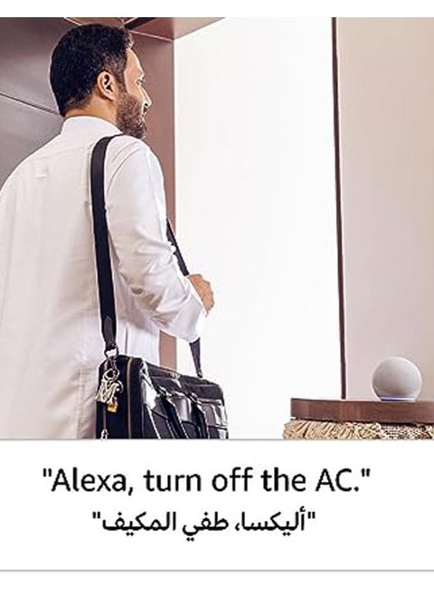 سماعة بلوتوث ذكية بصوت قوي ومتجدد الحيوية ومزودة بـ Alexa | استخدم صوتك لتشغيل القرآن أو الموسيقى، والتحكم في أجهزة المنزل الذكية، والمزيد.