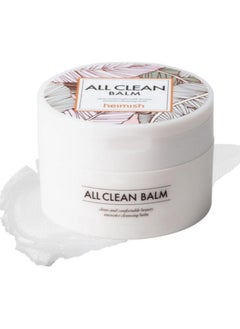 HEIMISH All Clean Balm 4.0fl.oz/120ml - Multi-Purpose Cleansing Balm  Makeup Remover, Face Wash, Pore Care, Blackhead Care, Moisturizer  Natural Aroma Oil, Balm-to-Oil Formula Korean Skincare