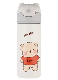 Water Bottle With Straw Bear Thermoses for Kids, Thermal Insulated Cups for Hot and Cold Drinks, BPA Free Stainless Steel Leak-proof Flask for Boys and Girls School Indoor Outdoor Sports(15 oz White)