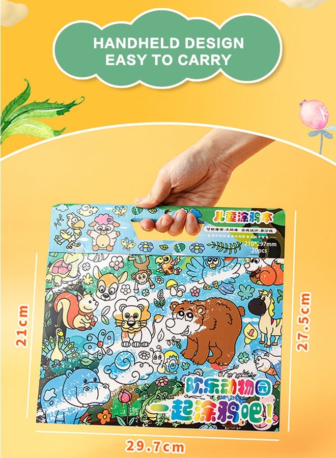 سويت لايف كتاب رسومات للأطفال، 20 صفحة للتلوين والرسم، قابل للتحريك وإعادة الاستخدام، قابل لللصق على الحائط، ورق سميك لملء الفراغات الفنية؛ مثالي للمدرسة والطلاب والقرطاسية ولوازم التعلم - Image 5
