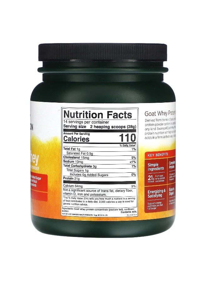 Swanson, Goat Whey Protein Concentrate Powder, Unsweetened, 14 oz (397 g) - Image 2