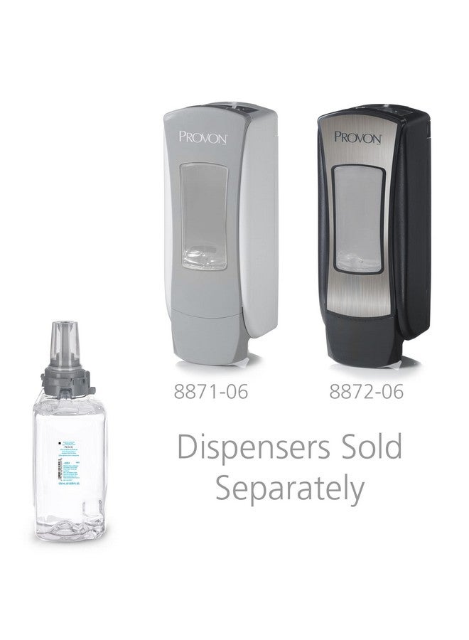 غوجو عبوة غسول اليدين بروفون كلير ومعتدل برغوة غير معطرة من أدكس، 1250 مل، 3/قطعة (882103) - Image 3