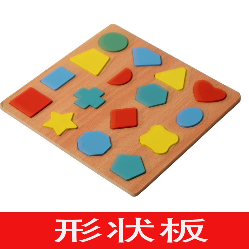 Children'S Jigsaw Puzzle Digital Letter Building Blocks Baby Early Education Educational Toys Cognitive Hand-Held Wooden Toys - Image 1