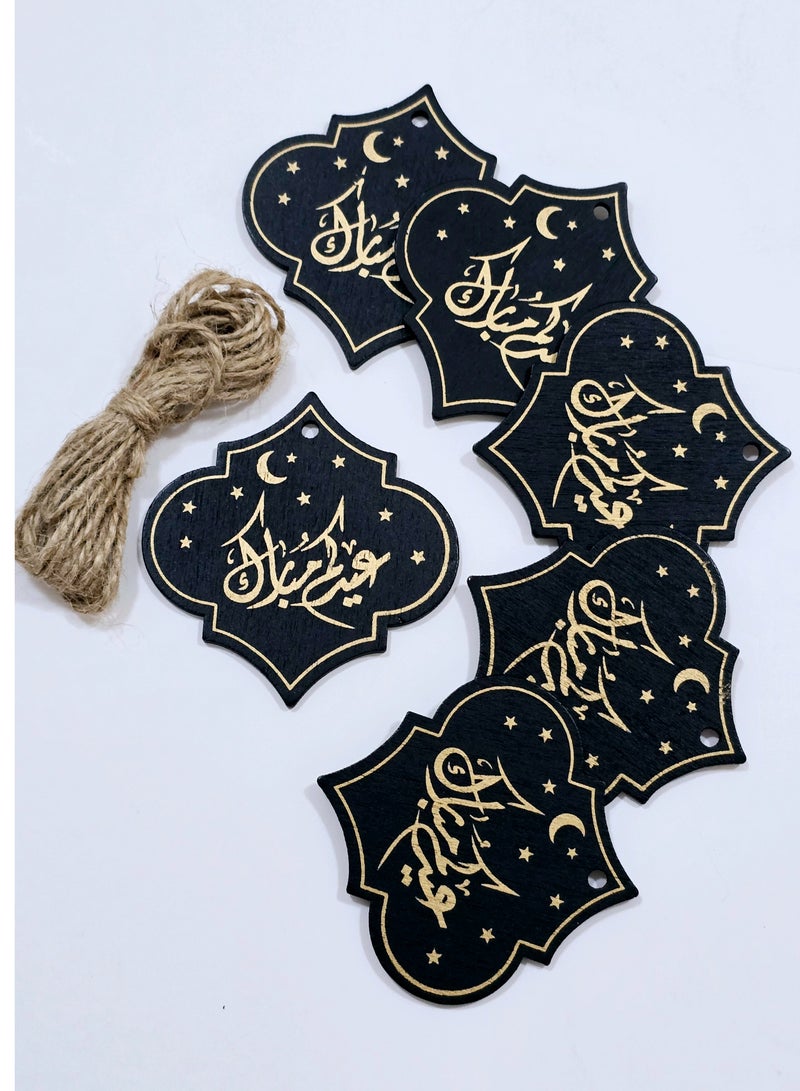 Al Zaabiah Eid Mubarak Black Woody Card & Burlaps Drawstring - Image 3