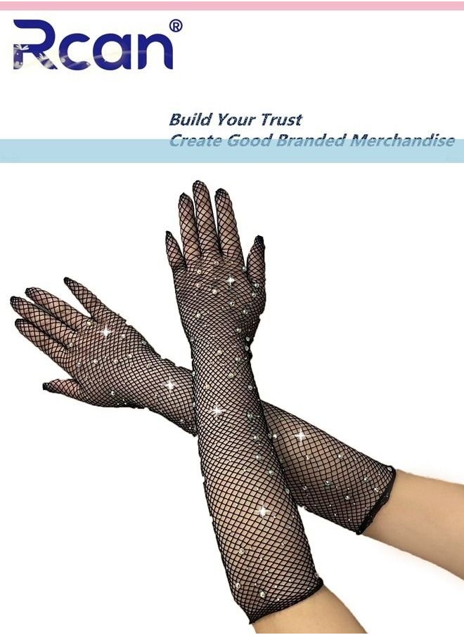 Rcan Ladies Elegant Vintage Sunscreen Lace Gloves Bridal Wedding Dress Accessories Fishnet Hollow Diamond Long Gloves for Prom Party Wedding Tea Party Cosplay for Women Free Size  - Image 3