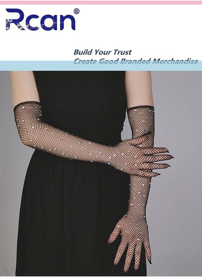 Rcan Ladies Elegant Vintage Sunscreen Lace Gloves Bridal Wedding Dress Accessories Fishnet Hollow Diamond Long Gloves for Prom Party Wedding Tea Party Cosplay for Women Free Size  - Image 1