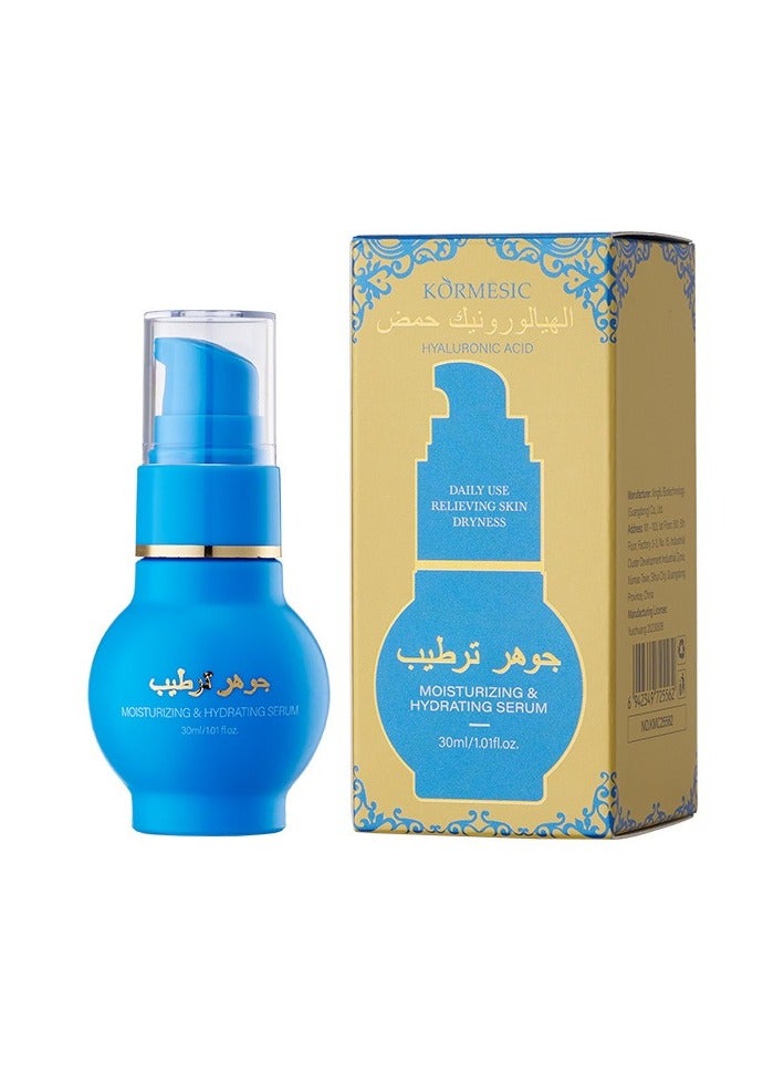 Kormesic Hydrating Serum - Deep Moisturization & Soothing Care 30ml - Image 1