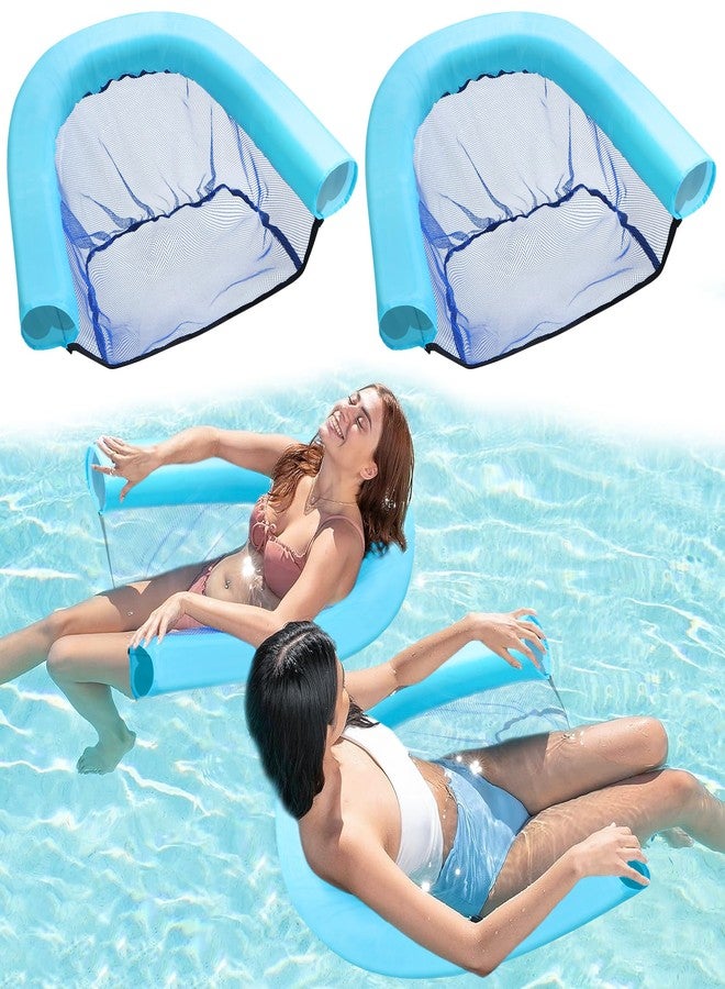WUBOECE 2 Pack Swimming Pool Noodle Floating Mesh Chair for Adults Pool Float Chair Noodle Chair Floats for Swimming Water Relax (Noodle Not Included) - Image 1