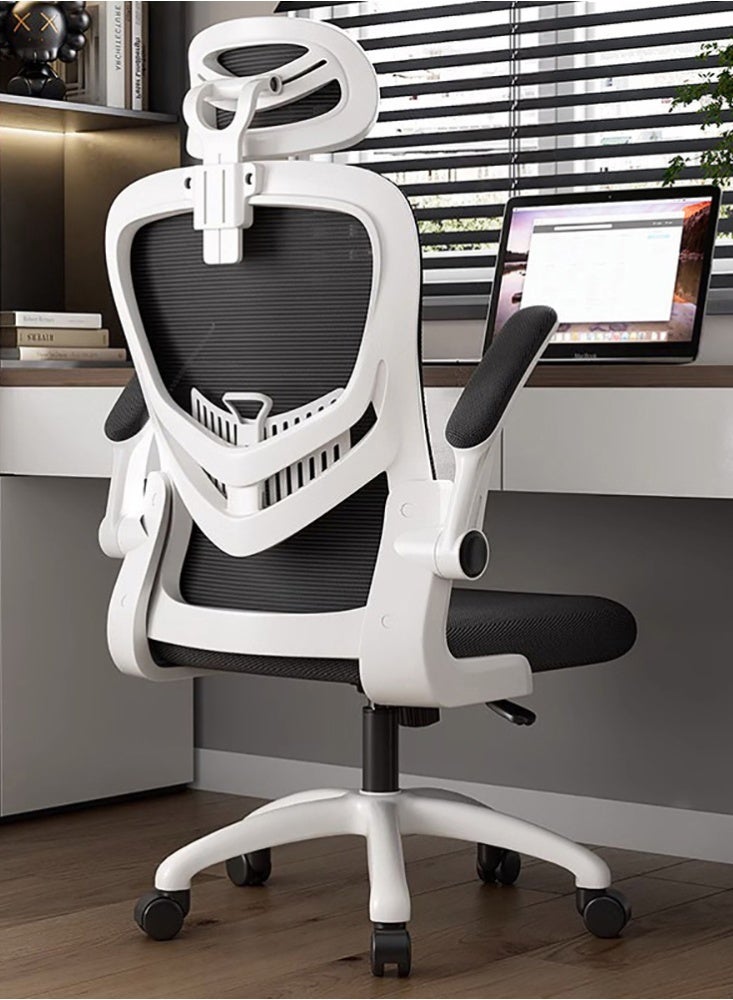 Ergonomic Office Chair, Height and Headrest Adjustable Desk Chair with Lumbar Support and Wheels for Work, Study and Gaming, Swivel Computer Chair for Home and Office, V3 (White)