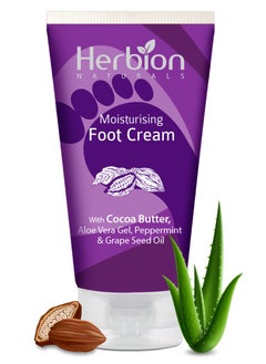 Herbion Naturals Herbion Naturals Moisturising Foot Cream with Cocoa Butter, Aloe Vera Gel, Peppermint Oil & Grape Seed Oil, for Noticeably Soft & Smooth Feet 100ml  - Image 1