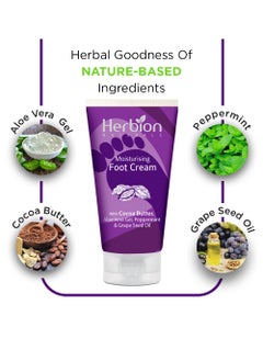 Herbion Naturals Herbion Naturals Moisturising Foot Cream with Cocoa Butter, Aloe Vera Gel, Peppermint Oil & Grape Seed Oil, for Noticeably Soft & Smooth Feet 100ml  - Image 4