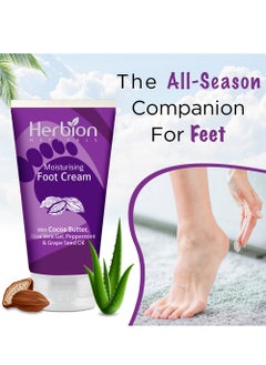 Herbion Naturals Herbion Naturals Moisturising Foot Cream with Cocoa Butter, Aloe Vera Gel, Peppermint Oil & Grape Seed Oil, for Noticeably Soft & Smooth Feet 100ml  - Image 5