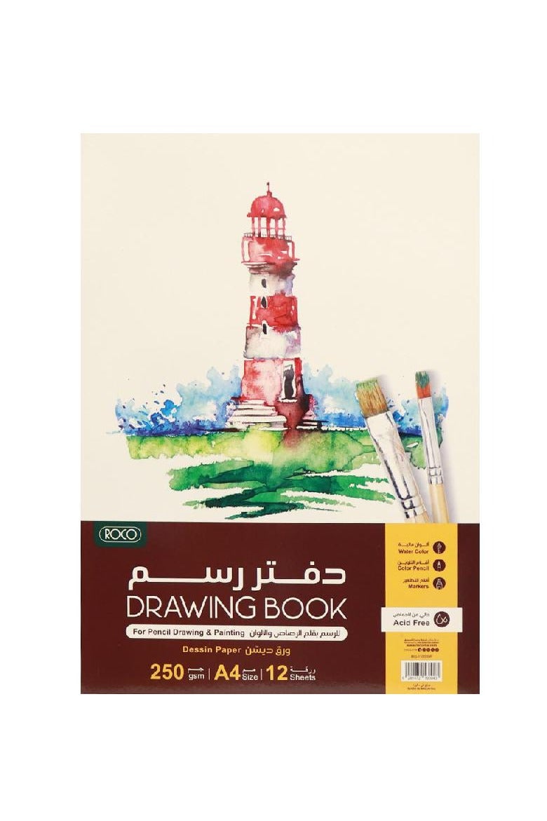 ROCO Sketch Pad 250 gsmWhiteA412 Sheets - Image 1
