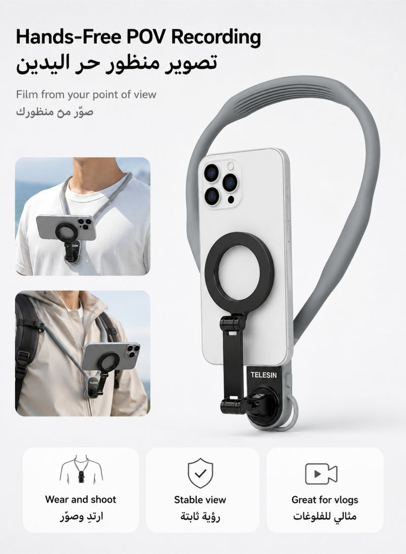 TELESIN Magnetic Neck Mount for Phones, Comfortable Hands Free POV Video Holder with Quick Release, Adjustable Neck Phone Stand for Vlog, Cooking, Travel, iPhone and Android, Grey - Image 2
