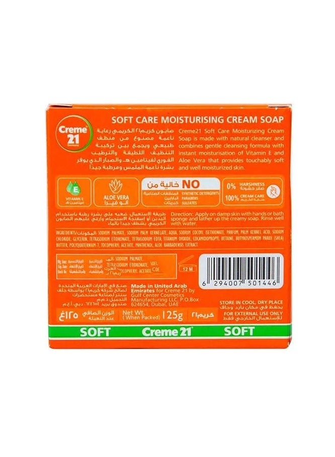 Creme 21 Soft Care Moisturising Cream Soap - 125 gm - Image 4