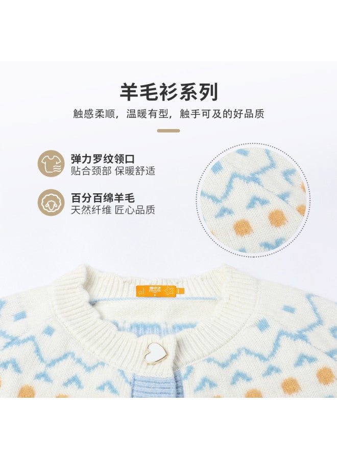 Flying in the snow Heart-shaped Button Lace Collar Sweater Men's Women's Children's Wear 25 Autumn Winter Warm Wool Sweater Coat - Image 4