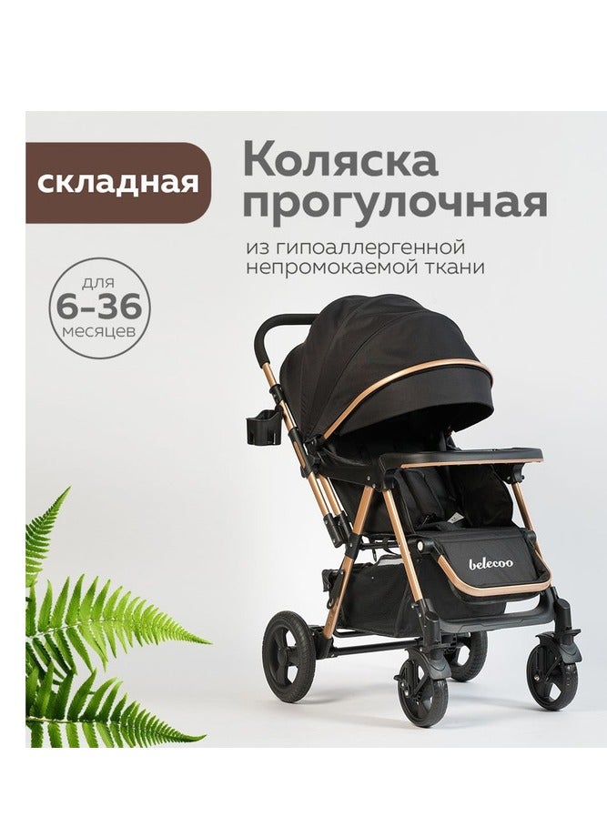 Belico 511 baby stroller with flip arm and head cover against dirt, dust and sunlight, with double lining for the child’s comfort