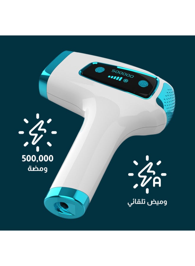 ملاي جهاز T8 لإزالة الشعر بالليزر بشكل غير مؤلم ازرق سماوي - Image 4
