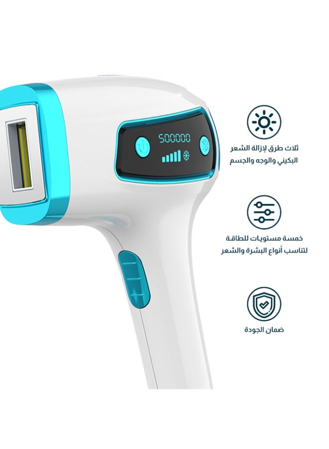 ملاي جهاز T8 لإزالة الشعر بالليزر بشكل غير مؤلم ازرق سماوي - Image 5