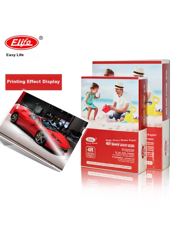 Elifo Photo Paper A4, High Gloss Paper, Printing Paper For Inkjet Printers, Glossy Photo Paper, 230g, 20 Sheets - Image 2