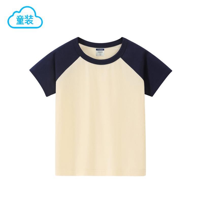 Manufacturer Kidsren'S T-Shirt 200G Pure Cotton Raglan Round Neck Short-Sleeved T-Shirt Student Printed Diy Activity Clothing - Image 1