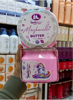 Bikini Butter Lightening and Moisturizing Bikini from Heaven Smile