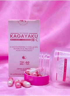 ROSMAR Kagayako whitening nutritional supplement 60 capsules  - Image 1