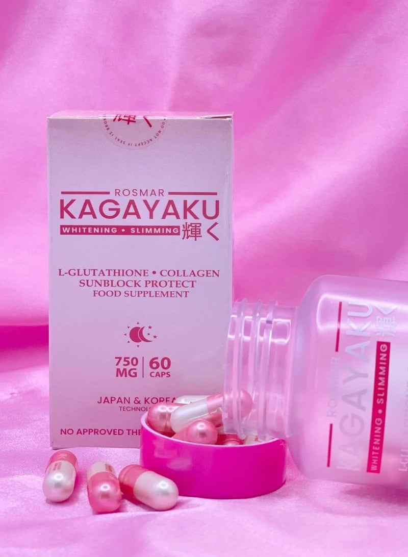 روزمار كاجاياكو مكمل غذائي للتبييض  60 كبسولة - Image 1