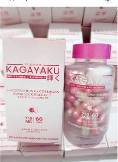 ROSMAR Kagayako whitening nutritional supplement 60 capsules  - Image 2