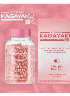ROSMAR Kagayako whitening nutritional supplement 60 capsules  - Image 3