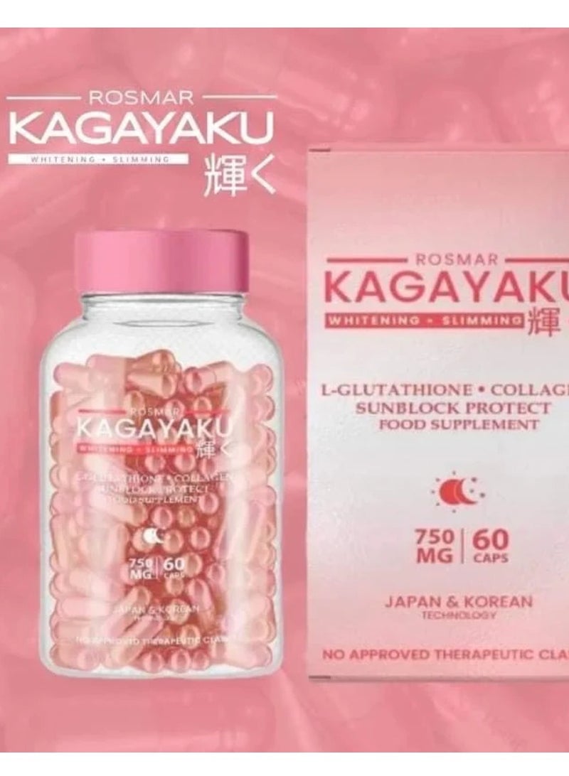 روزمار كاجاياكو مكمل غذائي للتبييض  60 كبسولة - Image 3