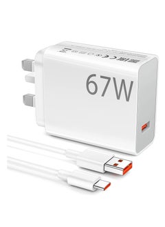 Generic قابس شاحن سريع 67 وات لـ Xiaomi 13T مع كابل شحن توربو 6A/1M، نوع شاحن حائط UK+ كابل USB C لـ Xiaomi 13 Lite 13/13 Pro/12T/12 12X Redmi Note 12 11 Pro POCO F5 Pro  - Image 1