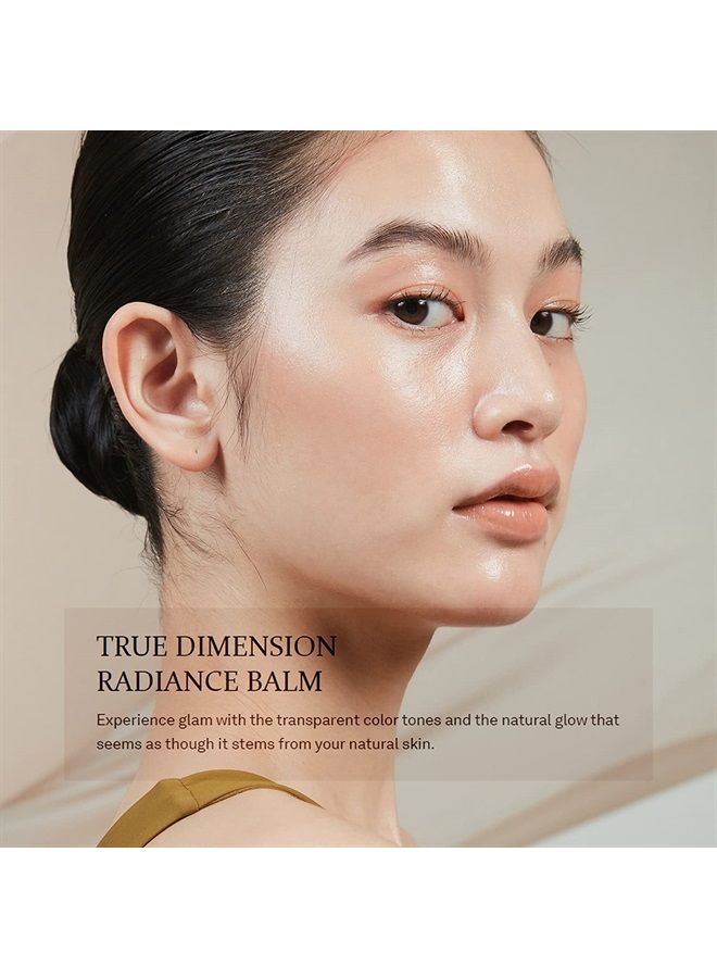 HINCE هينس ترو دايمنشن راديانس بالم 10 جرام (داون راي) - مستحضر تفتيح الوجه الطبيعي اللامع، درجات ألوان شفافة، تفتيح لون البشرة، قوام مناسب، أحمر خدود، ظلال عيون، عصا مكياج متعددة - Image 2