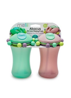 melii Pack Of 2 Spin Sippy Cups 11.5 Oz  - Image 1