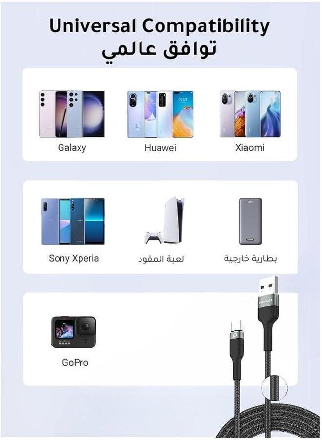 بروماس كابل شاحن USB A إلى USBC بطول 1 متر - متوافق مع iPhone 16/15 Series، وSamsung Galaxy S24 Ultra، وNintendo Switch، وiPad Pro، باللون الرمادي، وS10 S8 S9 Plus، وNote 9 8 (يدعم أيضًا شحن Sony Handsfree 5) - Image 2