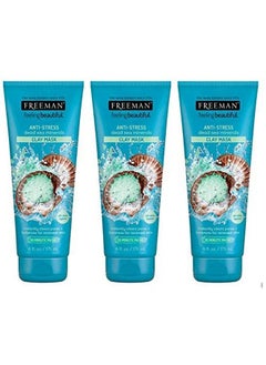 Freeman Feeling Beautiful Facial Antistress Mask Dead Sea Minerals 6 Oz (Pack Of 3)  - Image 2