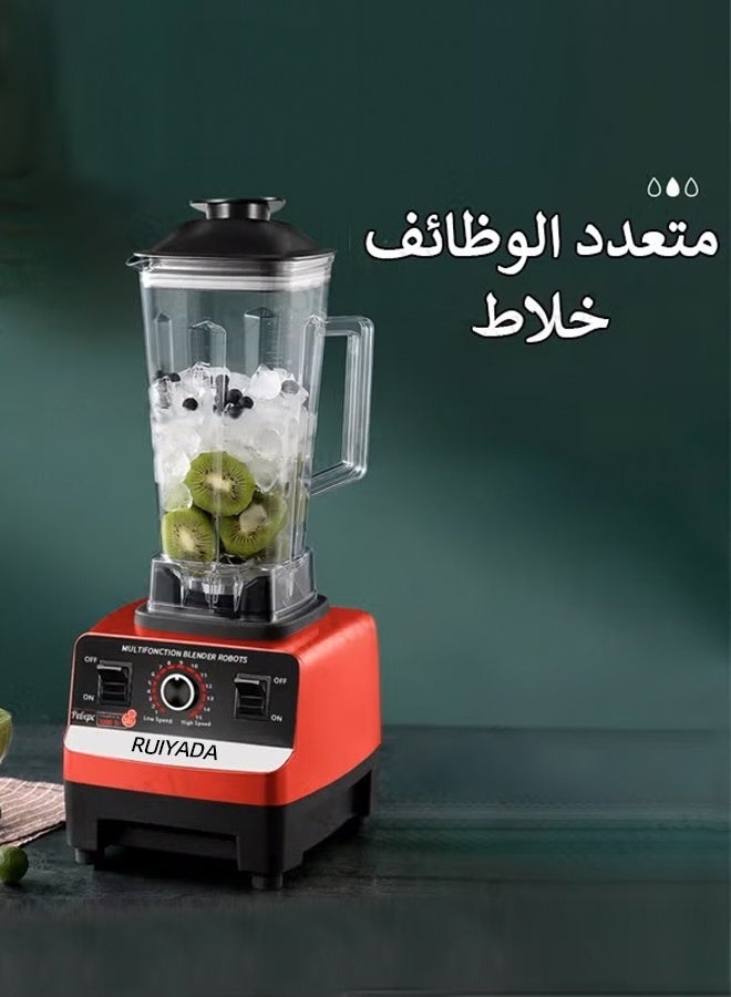 الحلم خلاط كهربائي مع مطحنة حبوب متعددة الوظائف سعة 2.5 لتر قابلة للتعديل - Image 4