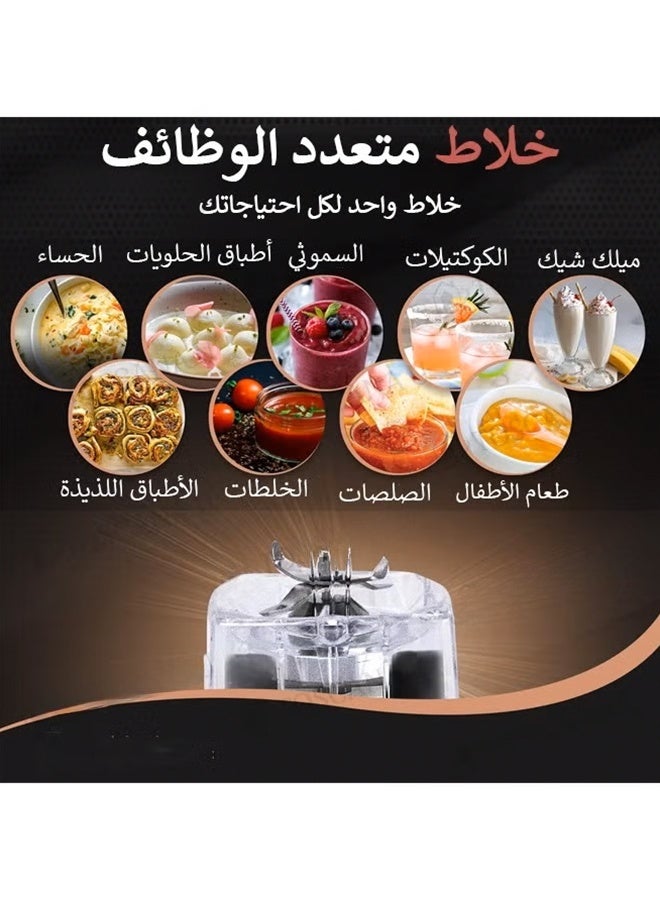 الحلم خلاط كهربائي مع مطحنة حبوب متعددة الوظائف سعة 2.5 لتر قابلة للتعديل - Image 5