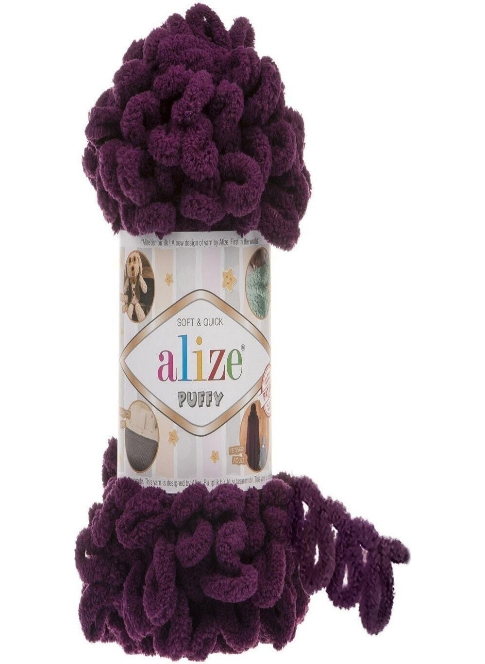 ALIZE - Subebek 5 Pieces Puffy Knitting Yarn COLOR:111 Purple Puffy 5 - Image 1