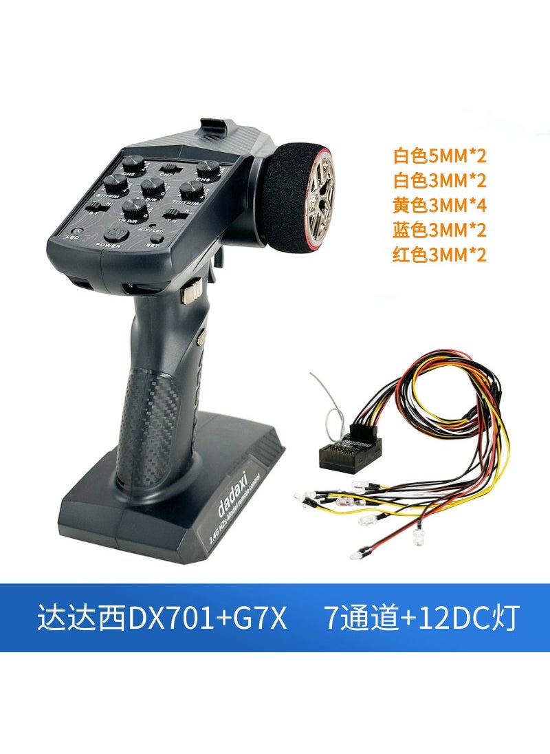 null - Dada 7-Channel linkage light diy modified car tank climbing remote control 2.4g mixed control proportional throttle DX701 [separate remote control]] - Image 1