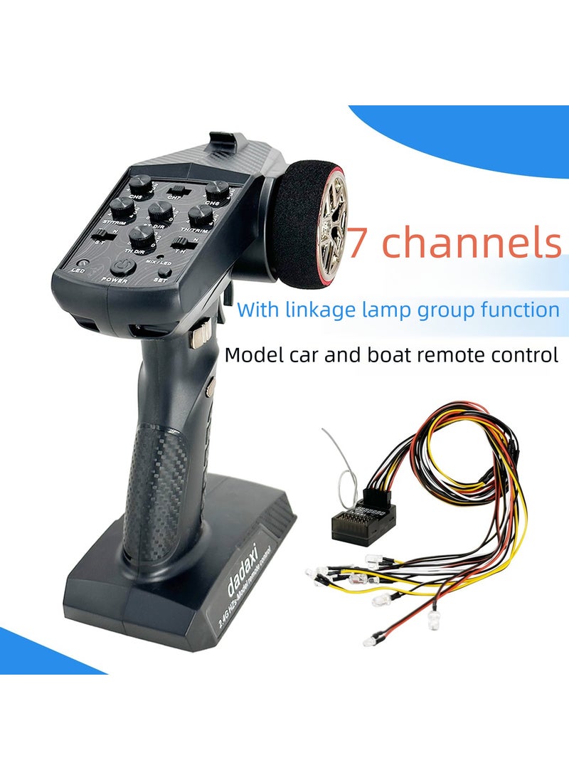 null - Dada 7-Channel linkage light diy modified car tank climbing remote control 2.4g mixed control proportional throttle DX701 [separate remote control]] - Image 1