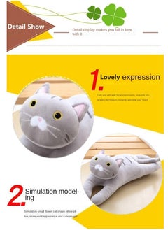 Y&D Stuffed Kneeling Cat Plush Pillow Toys  - Image 2