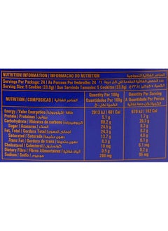 Americana Butter Cookies Tin 454g  - Image 2