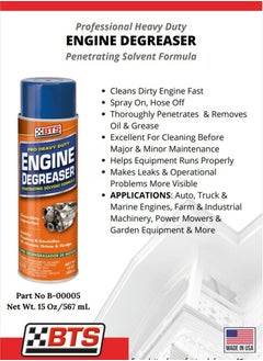 BTS Engine Degreaser 425g  - Image 2