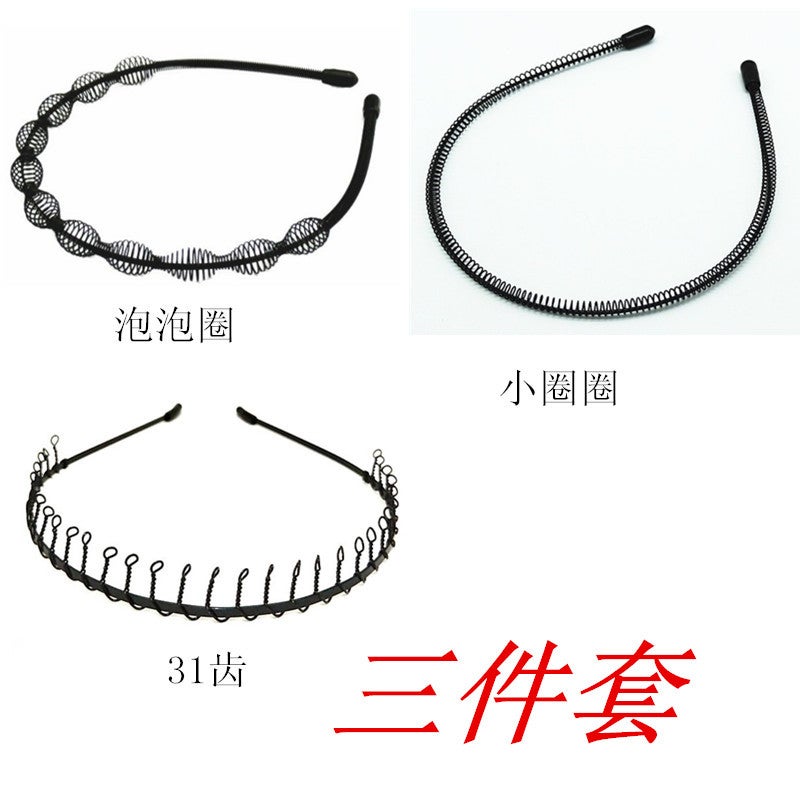 Generic Mens Headband Headband South Korea Invisible Sports Trendy Simple Japanese-Korean Back Head Non-Slip Wave Hair Clip Headband Group E three-piece set 