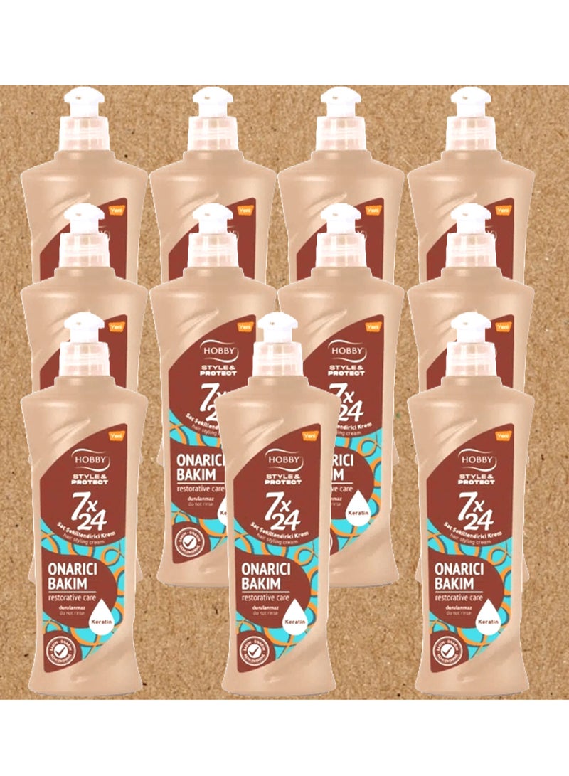 هوبي 11 قطع كريم 7 × 24 لشعرعناية الكيراتين 250 مل - Image 1