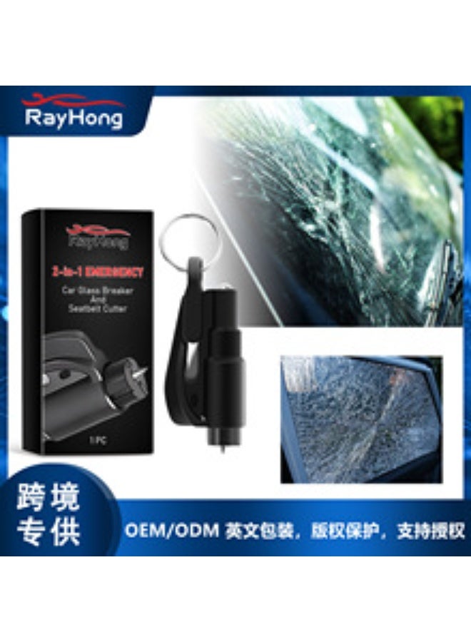 Rayhong 2-in-1 emergency car supplies, multi-functional portable glass breaker with cutter - Image 1