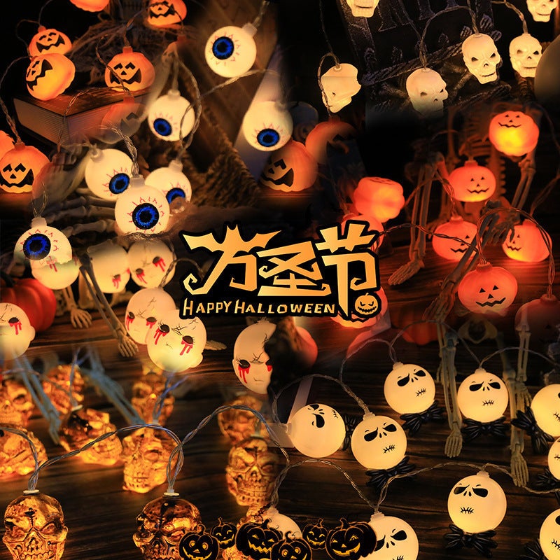 Cross-Border Led  Light String Scene Layout Mummy Pumpkin Ghost Light String Outdoor Holiday Decoration Light - Image 3